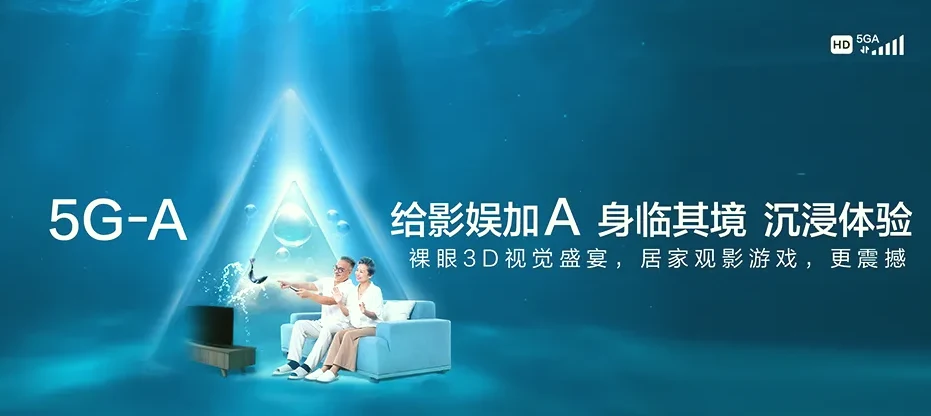 雨花台区雨花绿地云尚写字楼 移动宽带